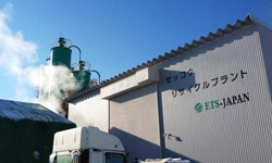 ETSジャパン ETSジャパン